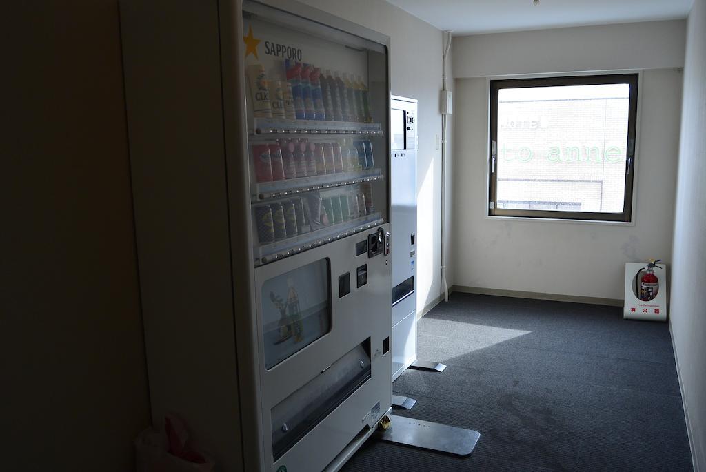 Tmark City Hotel Sapporo Eksteriør billede