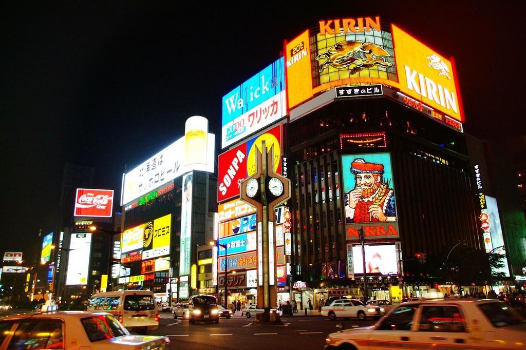 Tmark City Hotel Sapporo Eksteriør billede